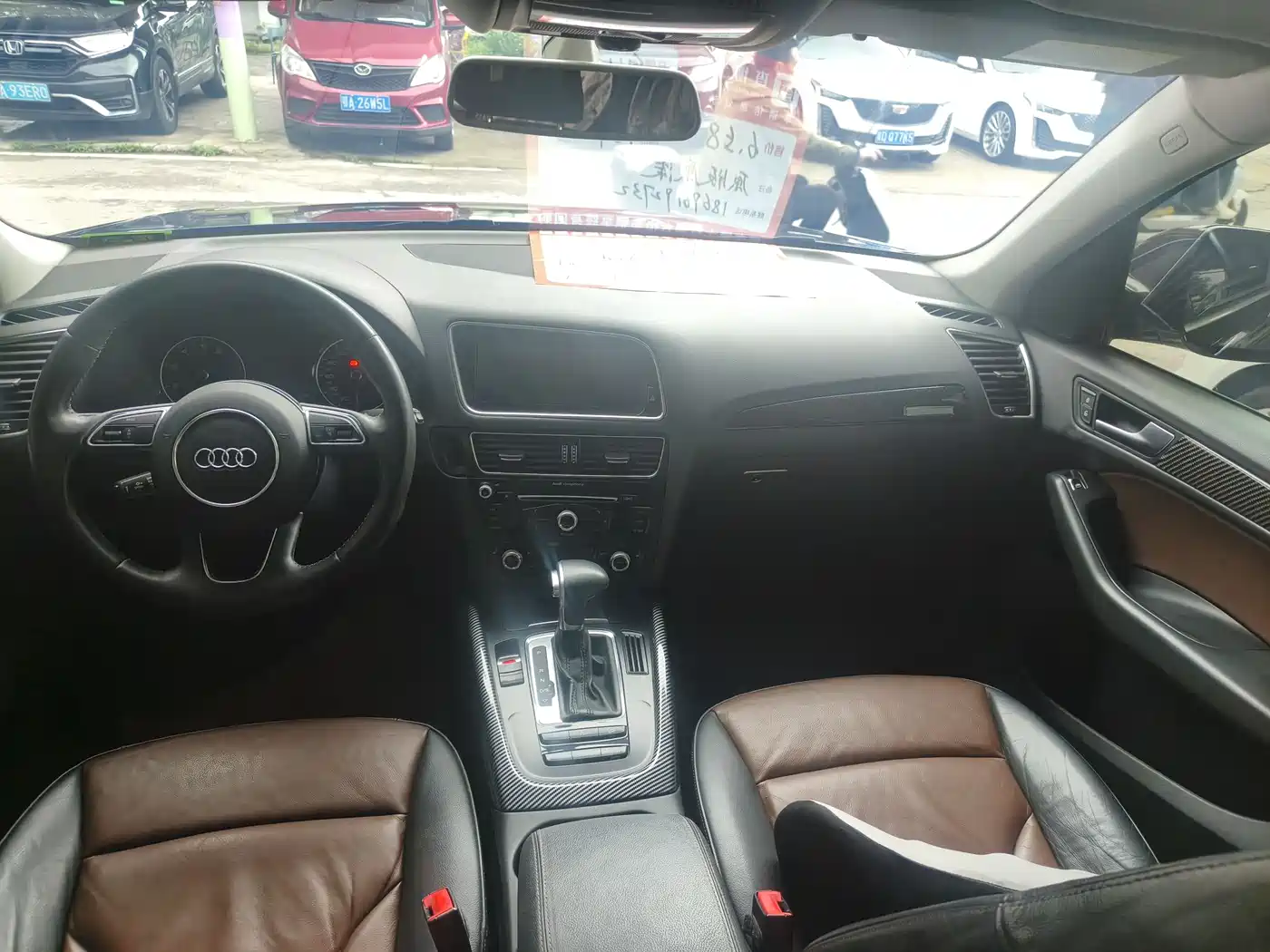 Audi Q5 2016 40 TFSI Technology Model фото 9