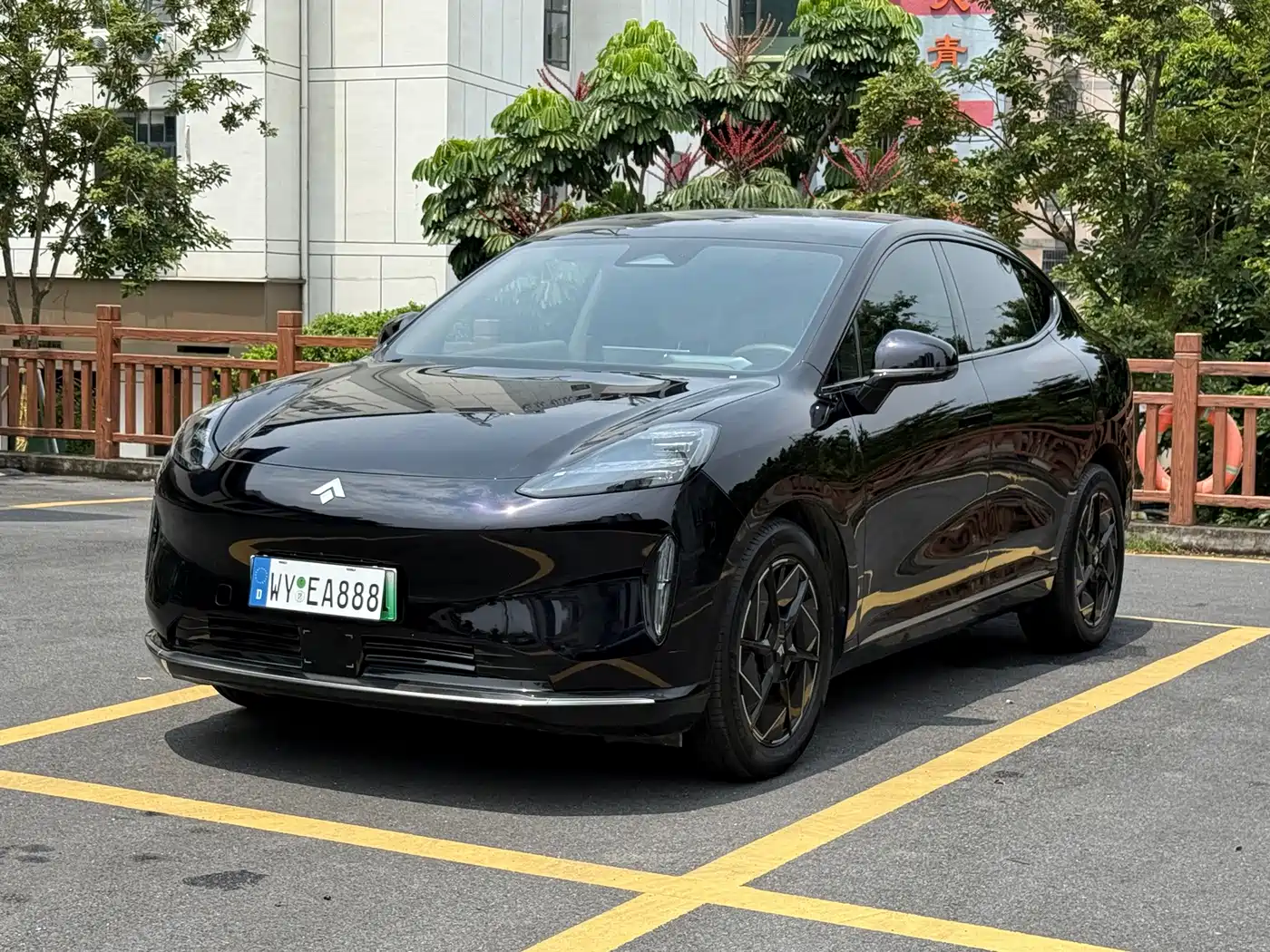 GAC Haobo Hyper HT