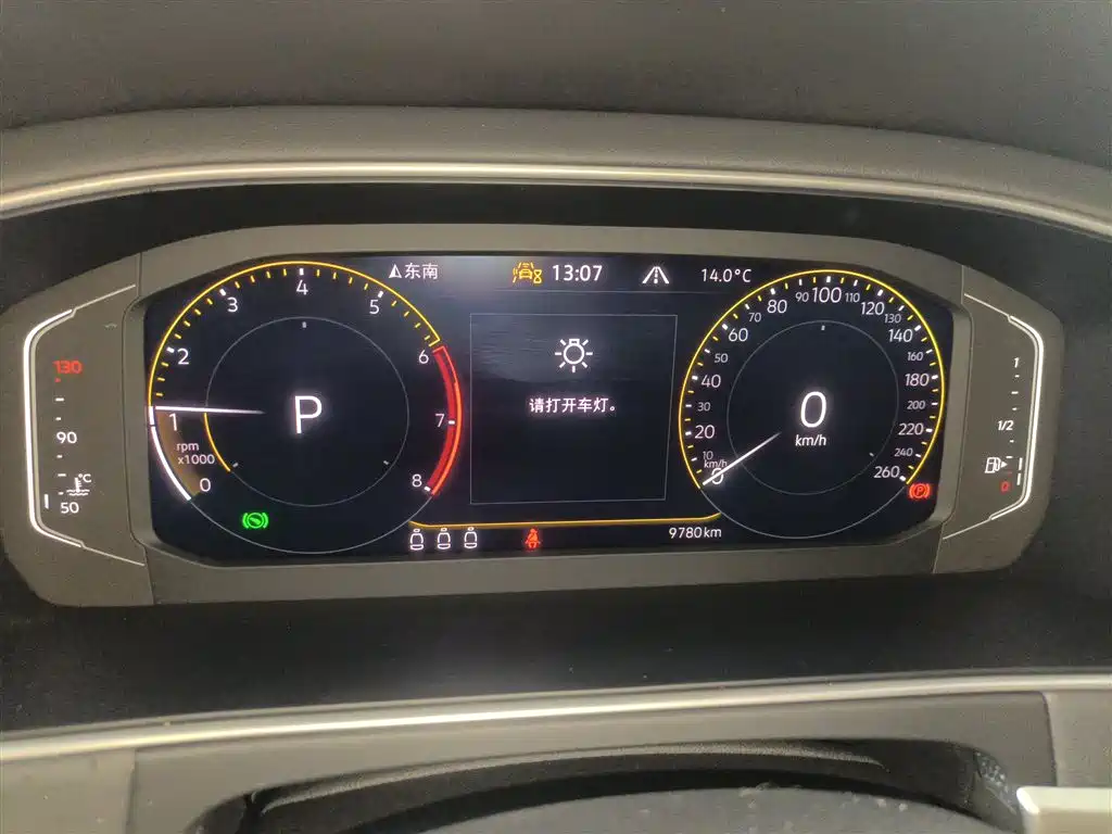 Volkswagen Lavida 2023 300TSI DSG Starlight Eternal Comfort Edition фото 12