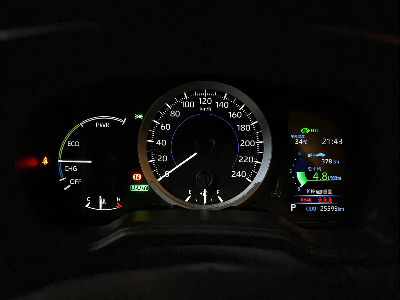 Toyota Levin 2022 Dual Engine 1.8H E-CVT Leading Edition фото 7