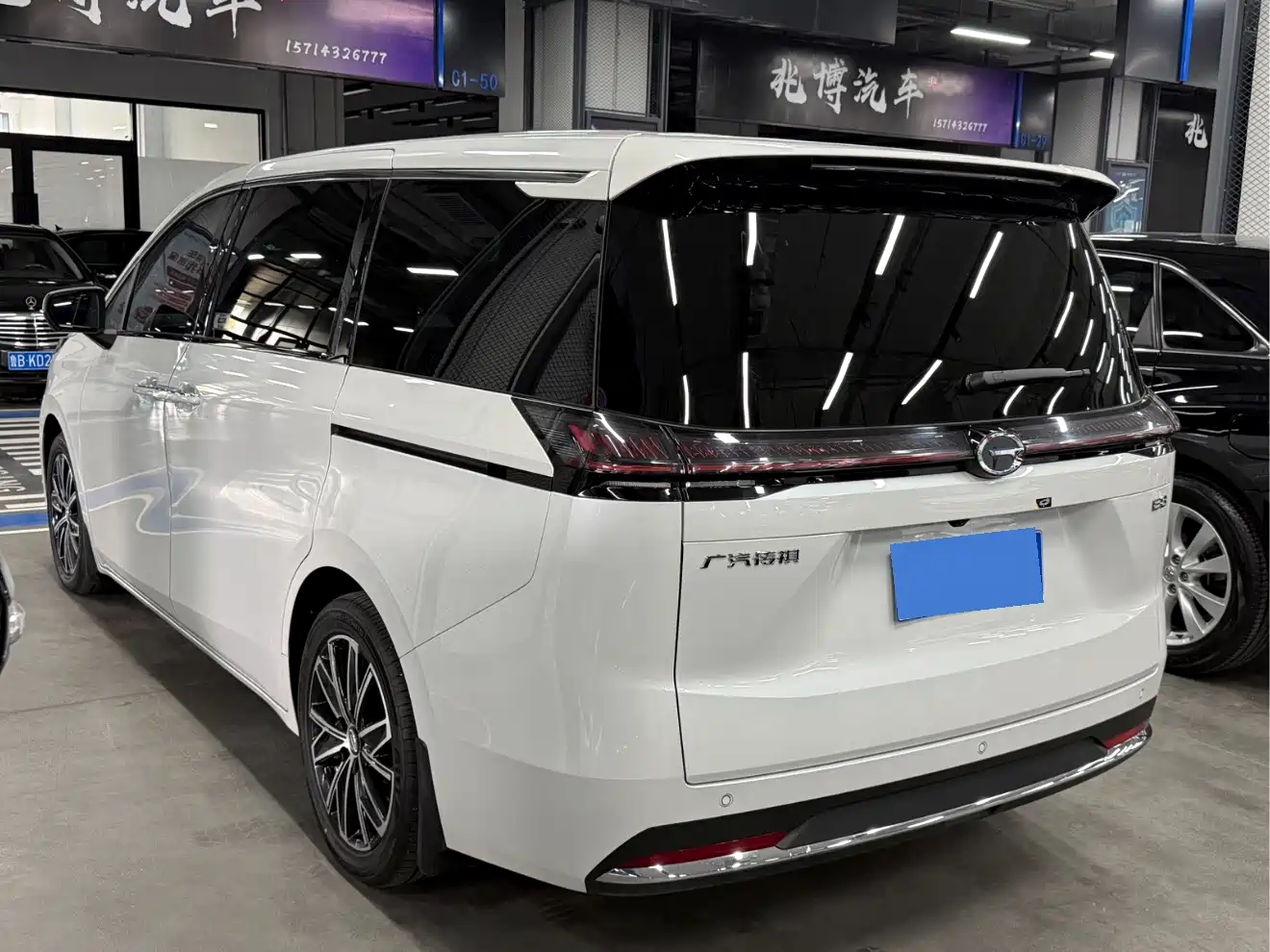 GAC Trumpchi Trumpchi E8 2025 2024 Glory Series 2.0L Smart Edition