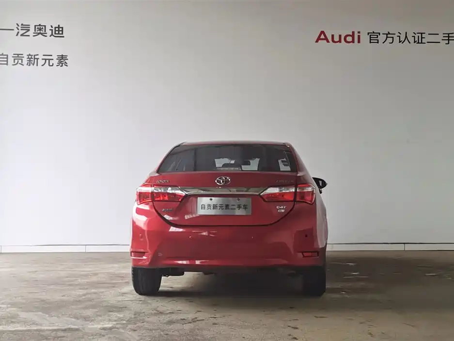 Toyota Corolla 2017 1.2T CVT GL-i фото 15