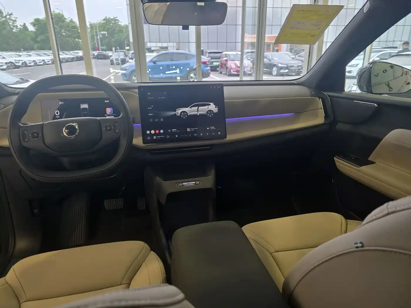 VOLVO XC70 PLUG-IN HYBRID