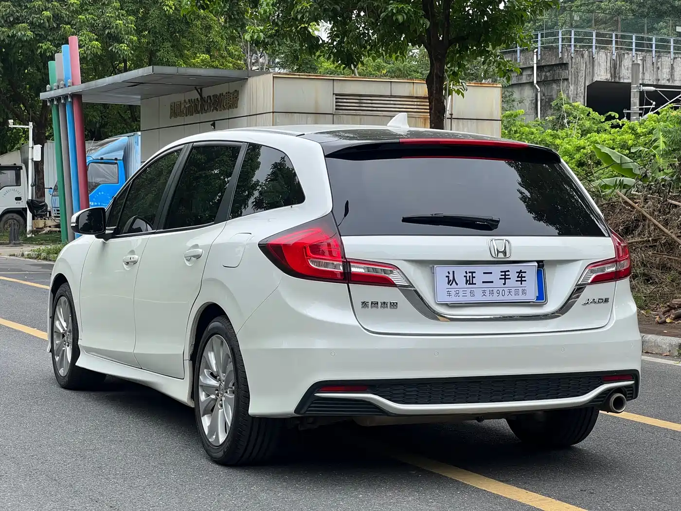 Honda Jade 2019 2020 1.8L Automatic Comfort Edition