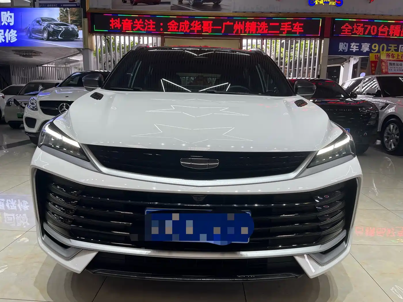 Geely Binyue 2025 2025 Bin Yue L 1.5TD DCT Star Diamond