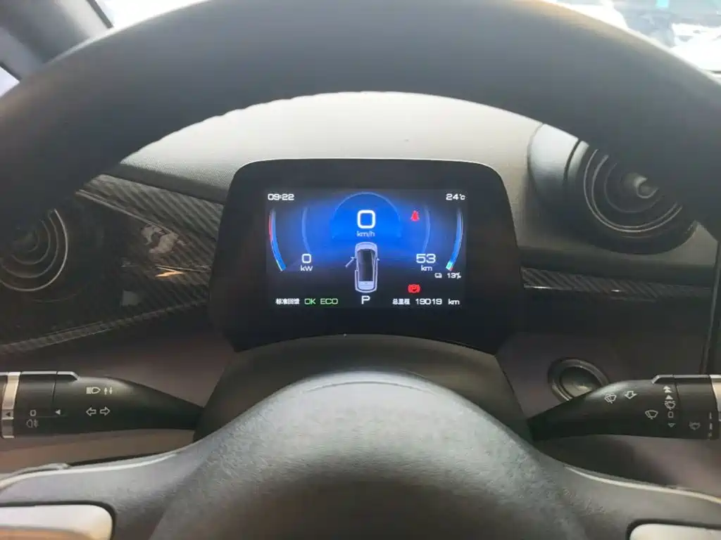 BYD Dolphin 2022 2021 Model 405km Fashion Edition