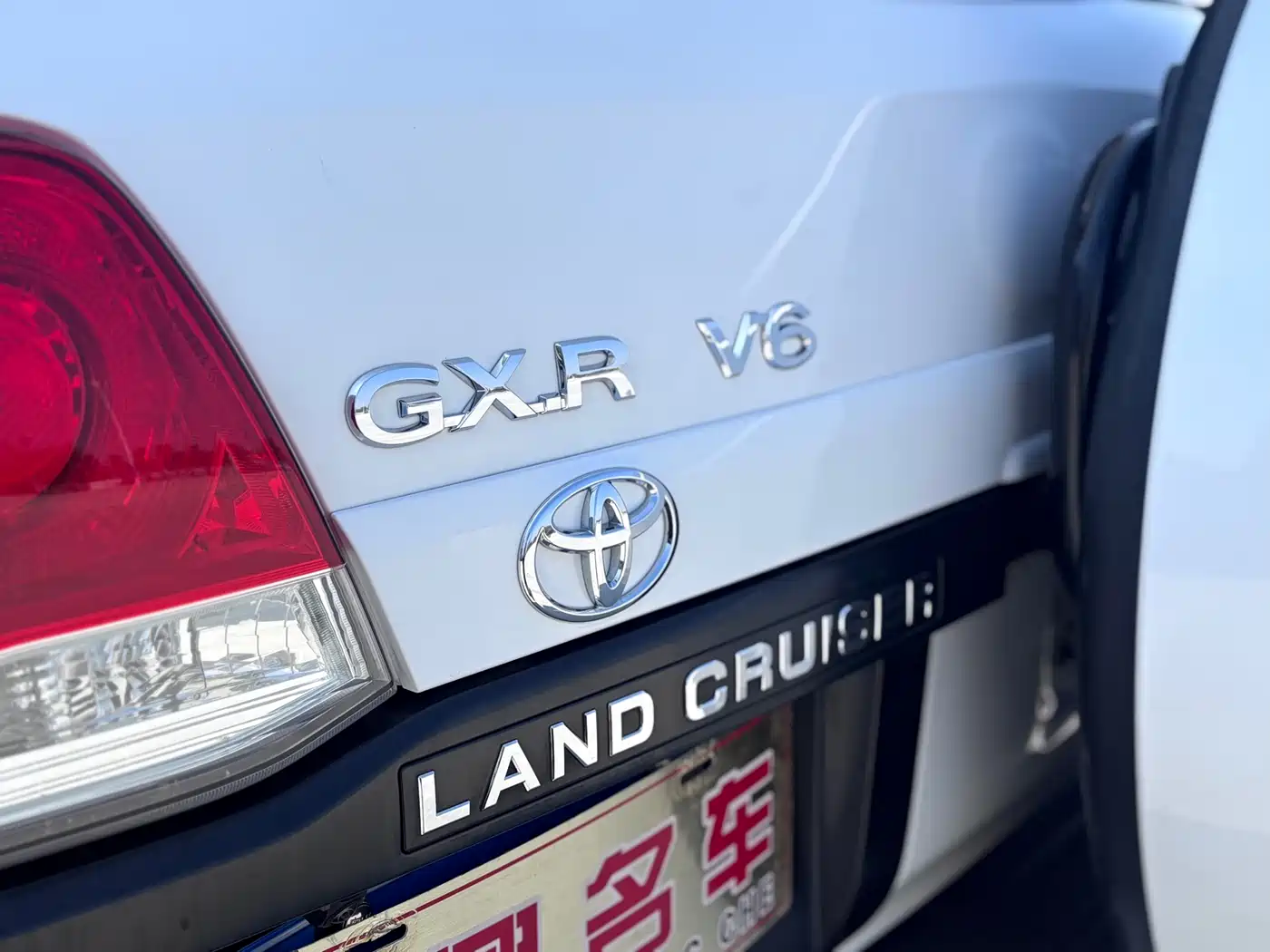 Toyota Land Cruiser (Import) 2015 4.0L V6 Middle East Limited Edition фото 8
