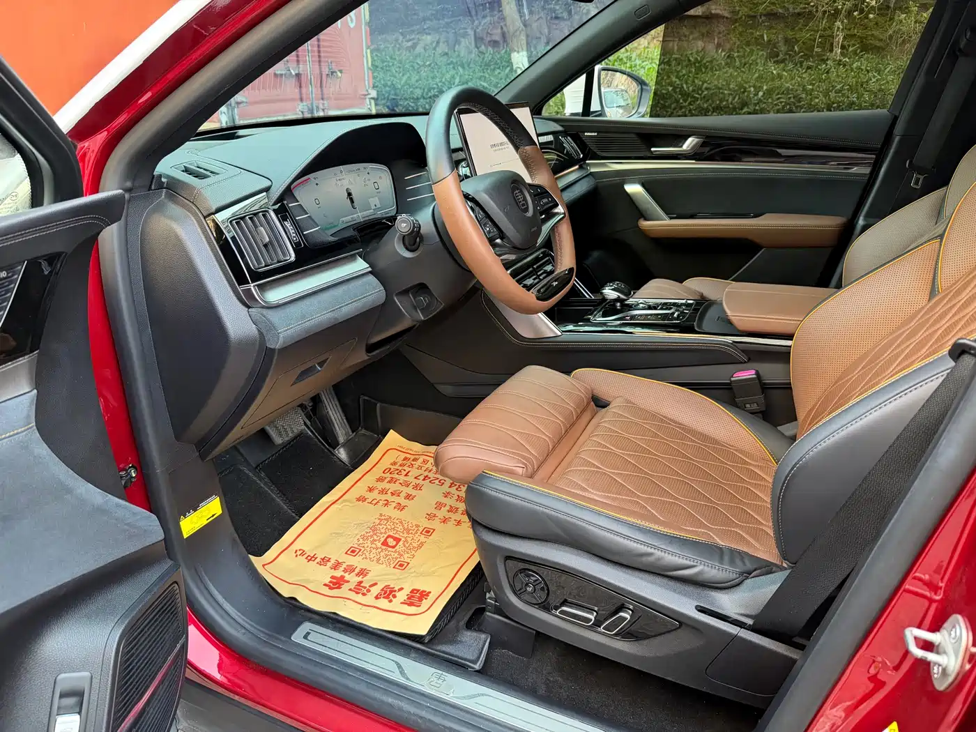 BYD Tang New Energy 2022 DM-p 215KM AWD Flagship фото 3