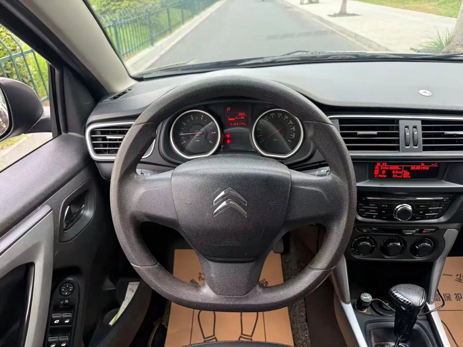 Фото 7 - Citroën C3-XR