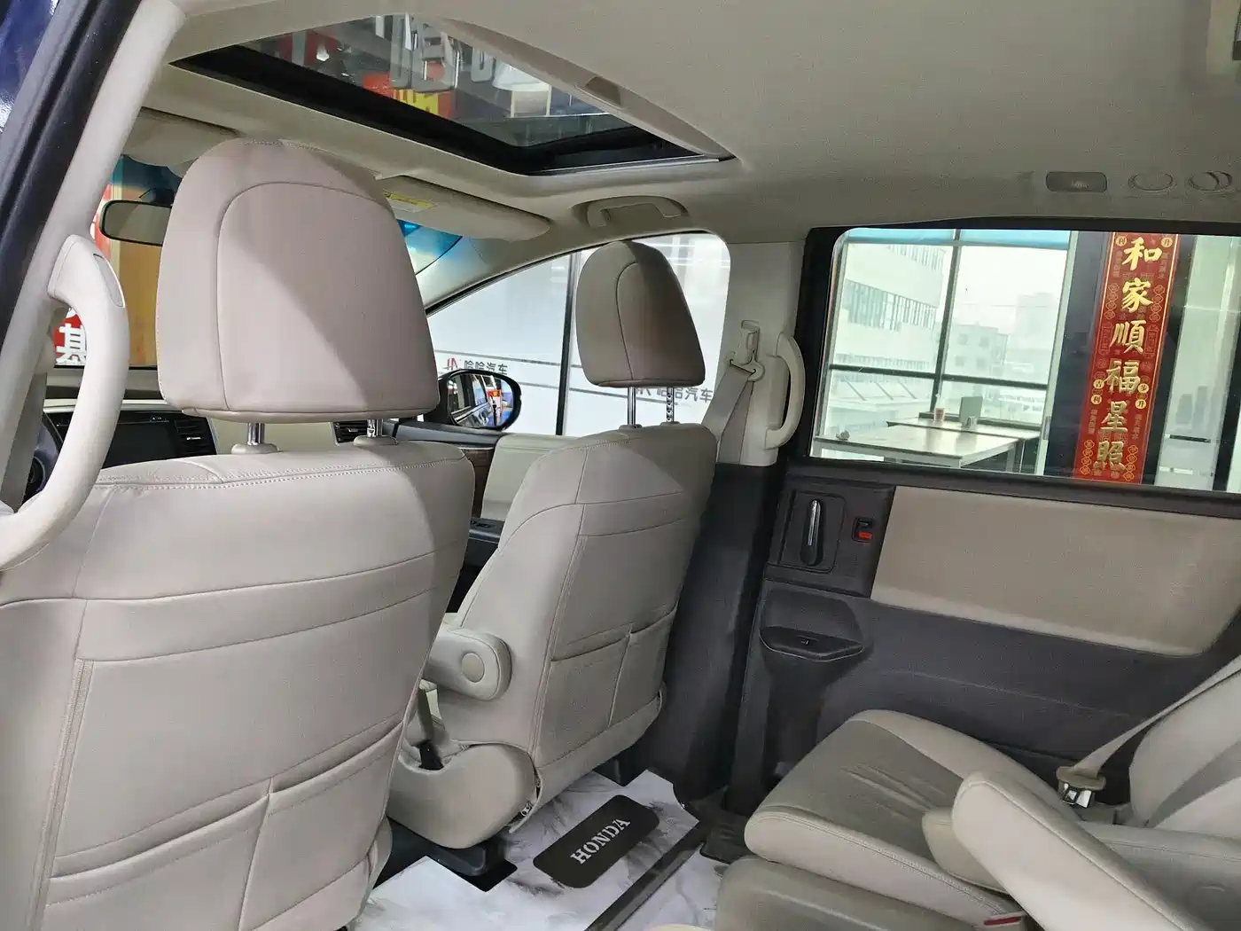 HONDA ODYSSEY