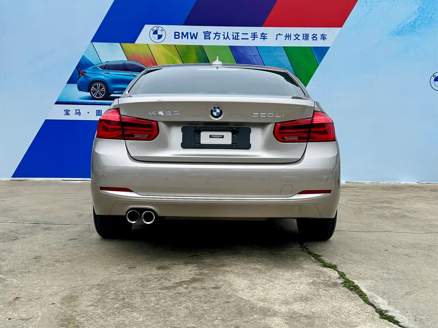 BMW 3 Series 2018 320Li Fashion Style фото 6