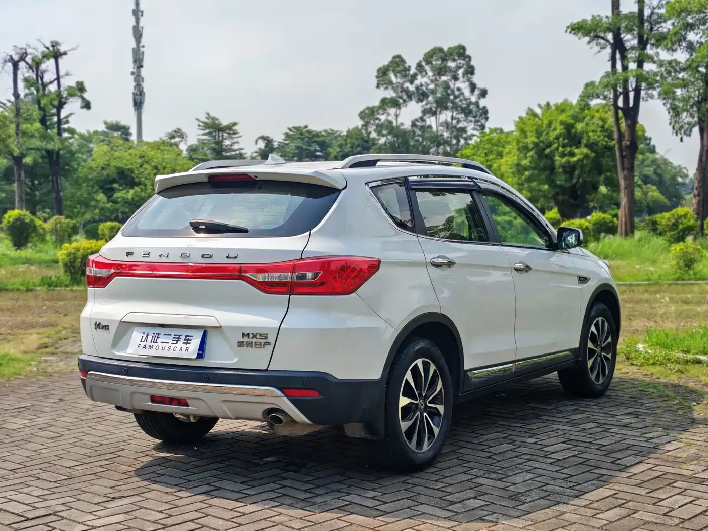 Dongfeng Fengdu MX5 2017 2016 2.0L Automatic Flagship Edition