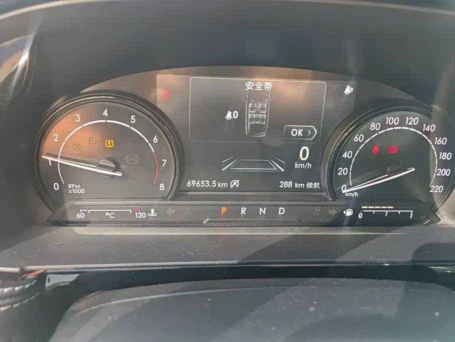 Lincoln Corsair 2020 2020 2.0T 2WD Premium Elegance Edition