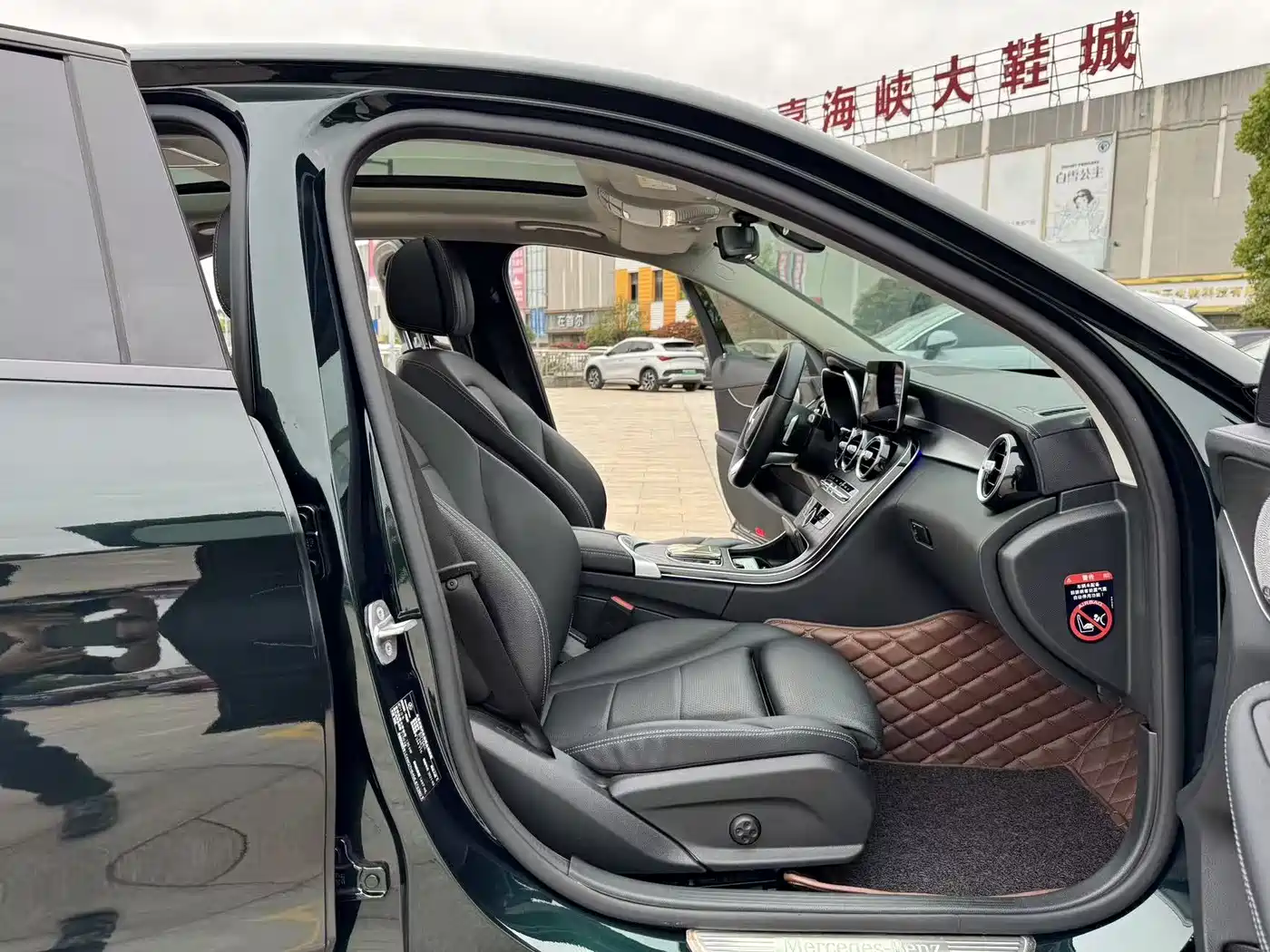 Mercedes-Benz C-Class 2021 C 260 L Sport Starry Exclusive Edition фото 29