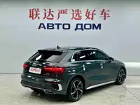 фото авто