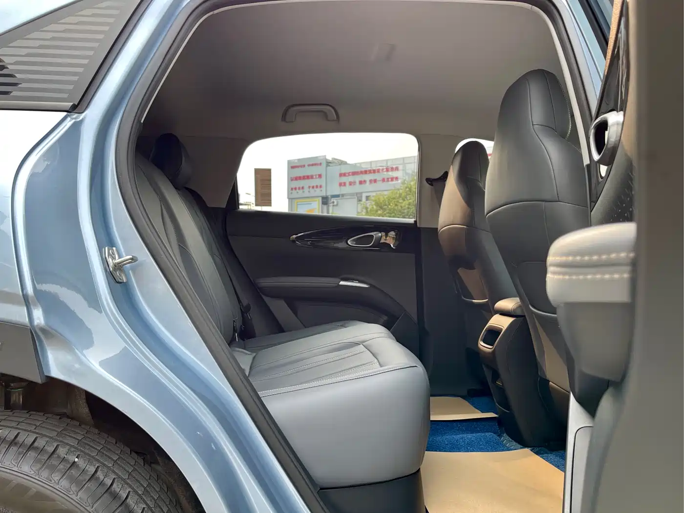 GEELY GALAXY STAR WISH