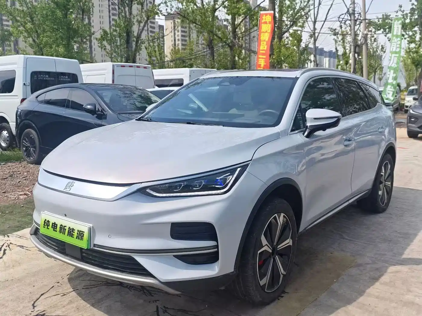 BYD TANGXIN ENERGY