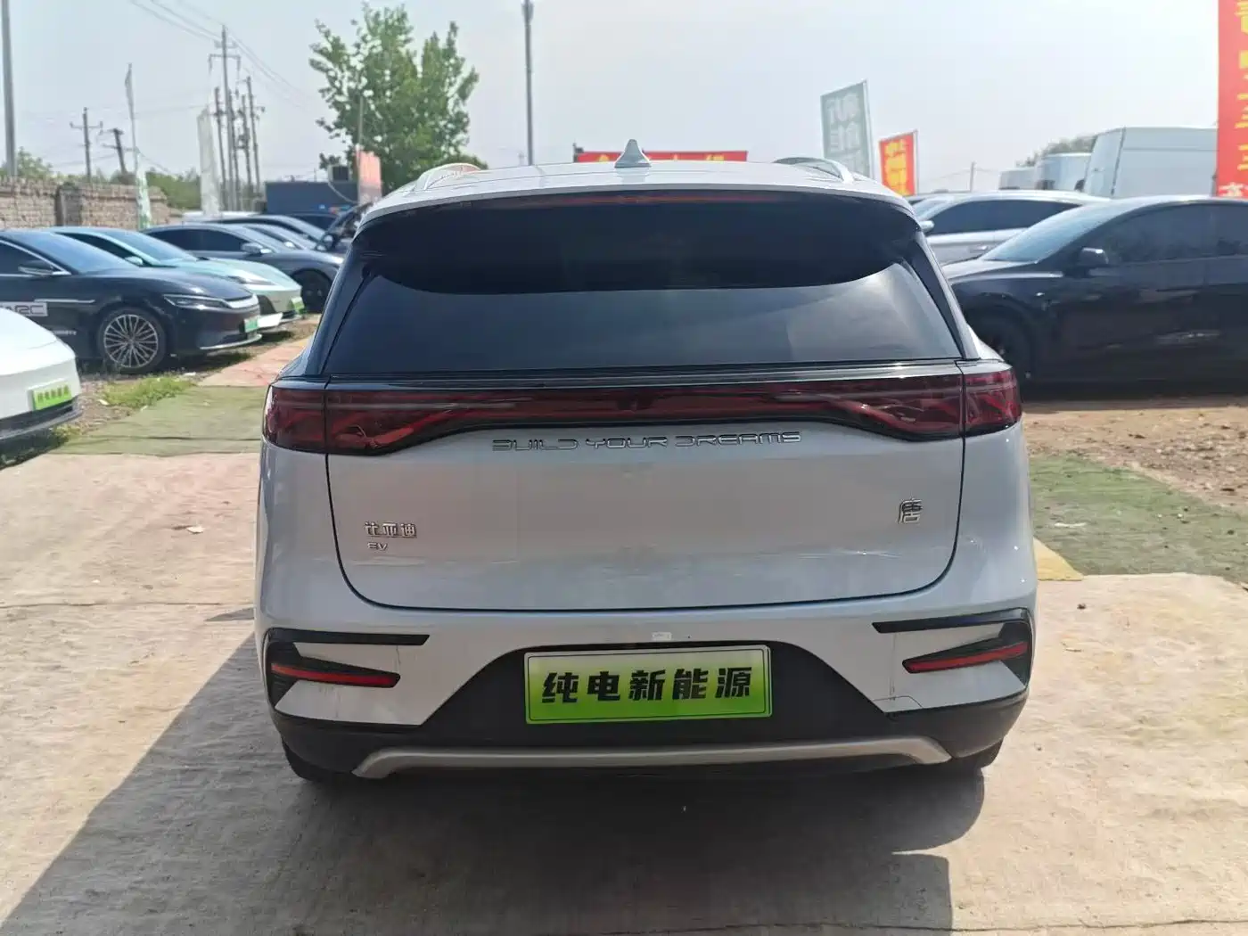 BYD TANGXIN ENERGY
