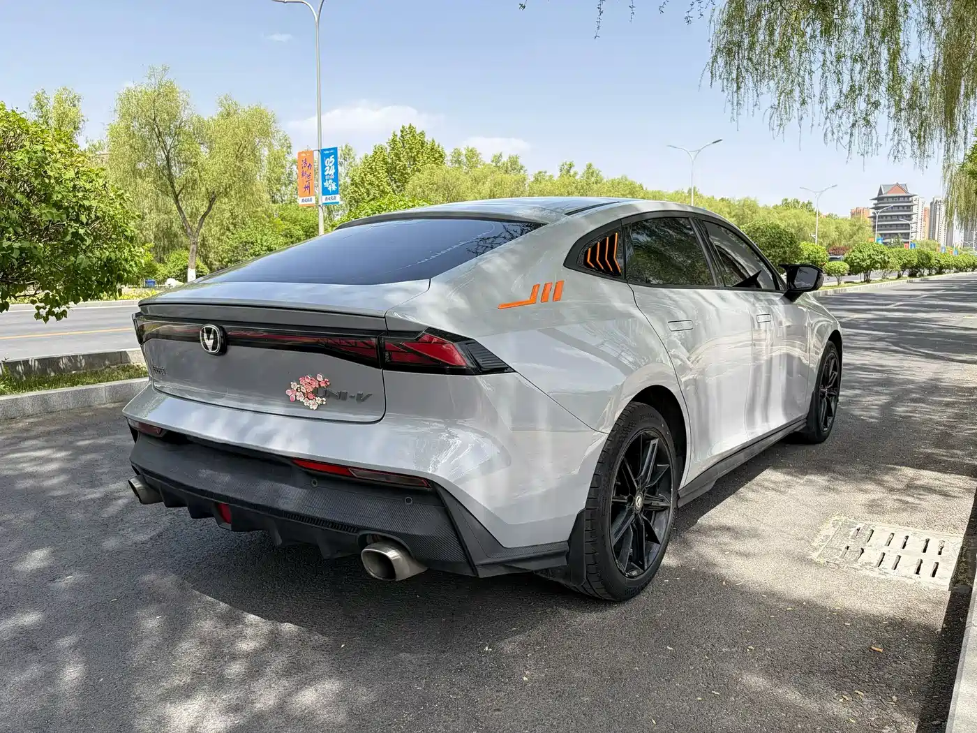 CHANGAN UNI-V
