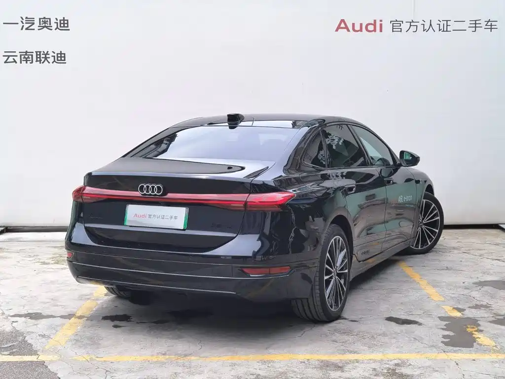 Audi A6L e-tron 2025 2026 Model Pioneer Edition