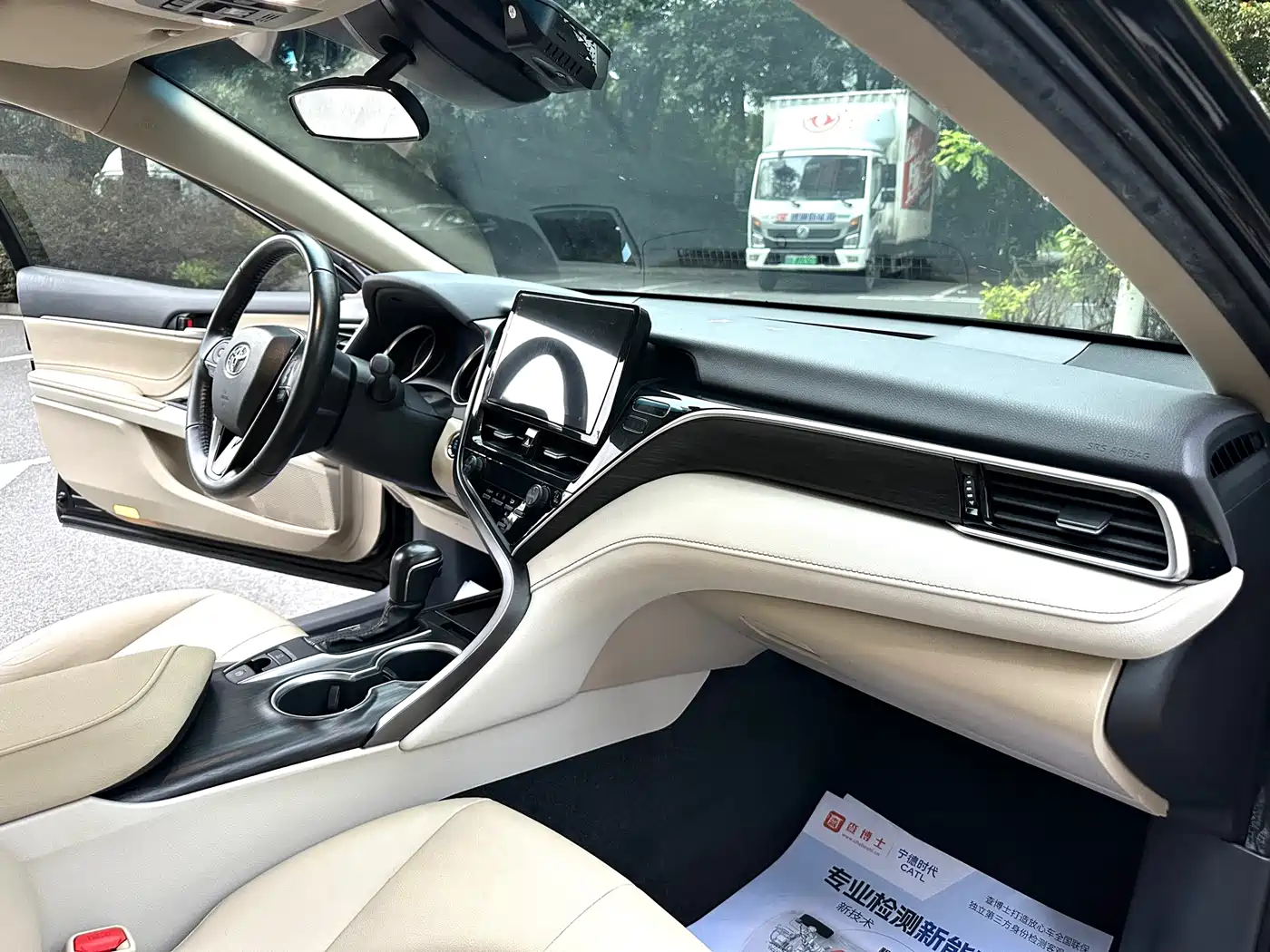 Toyota Camry 2021 2.0G Luxury Edition фото 13