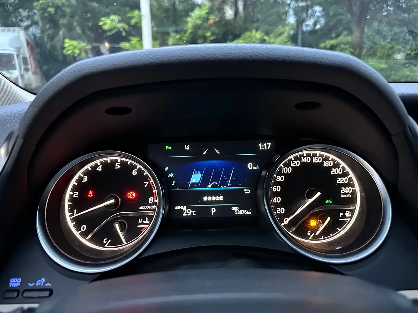 Toyota Camry 2021 2.0G Luxury Edition фото 21
