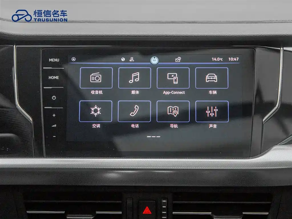 Volkswagen Passat 2024 380TSI Luxury фото 18