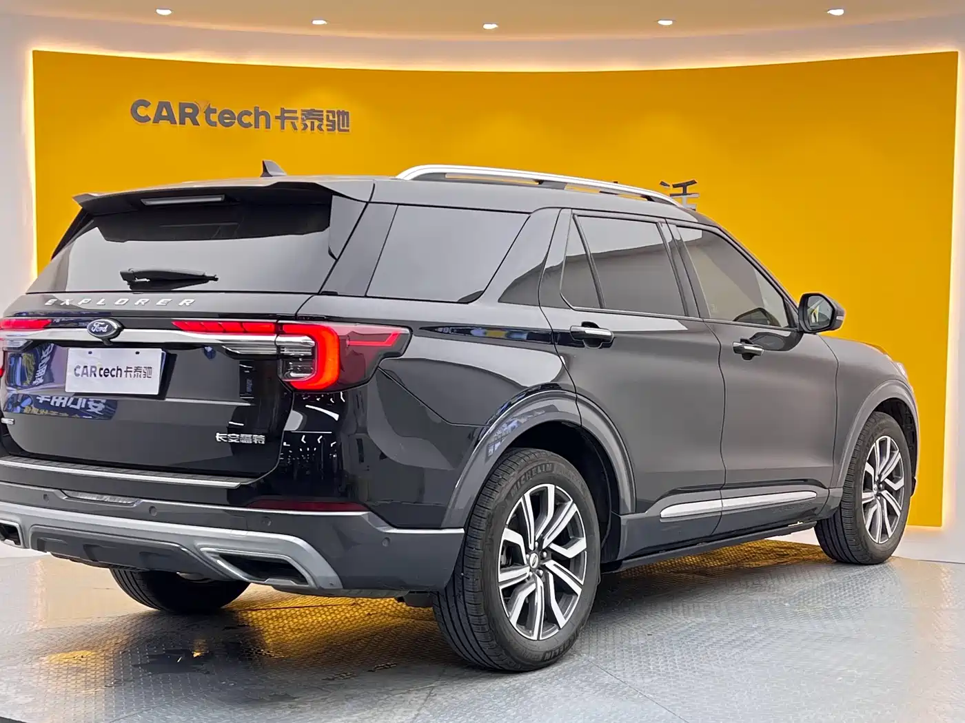 Ford Explorer 2024 2023 EcoBoost 285 AWD Titanium Edition 6-Seater