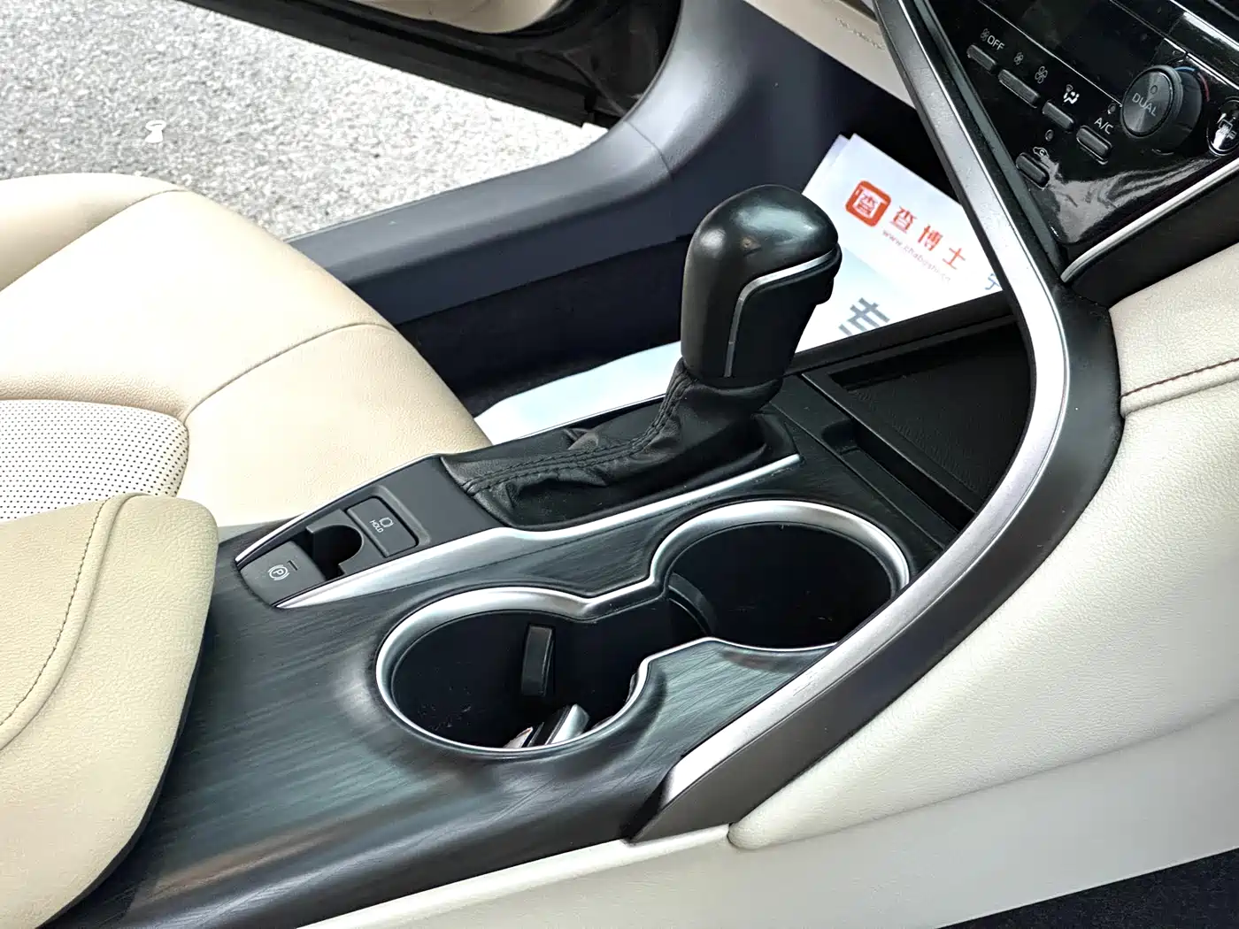 Toyota Camry 2021 2.0G Luxury Edition фото 15