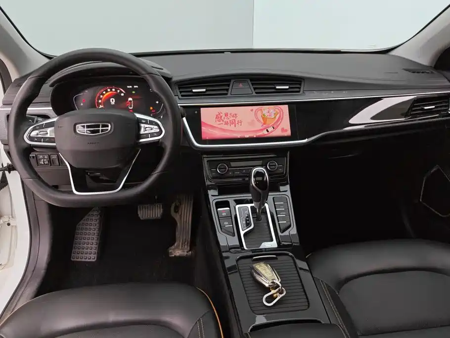 Geely Emgrand GL 2020 2020 1.4T CVT Luxury