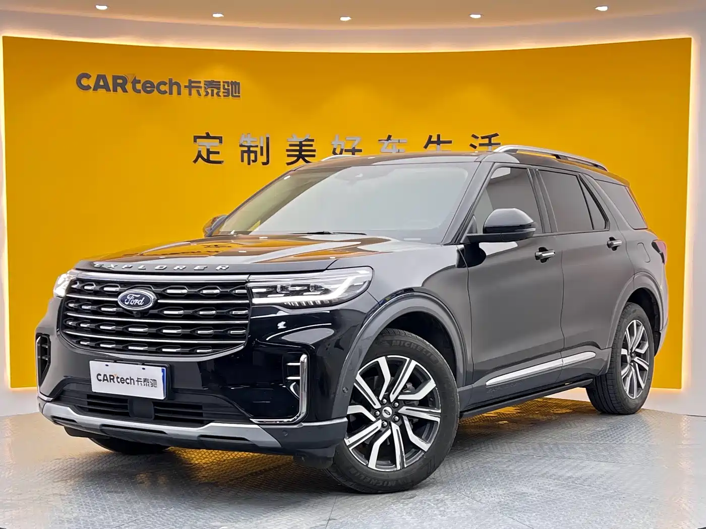 FORD EXPLORER