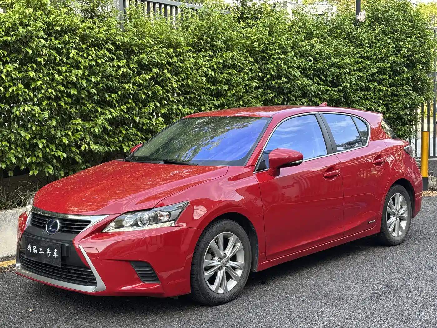 Lexus CT 2015 2014 CT200h Elite Monochrome