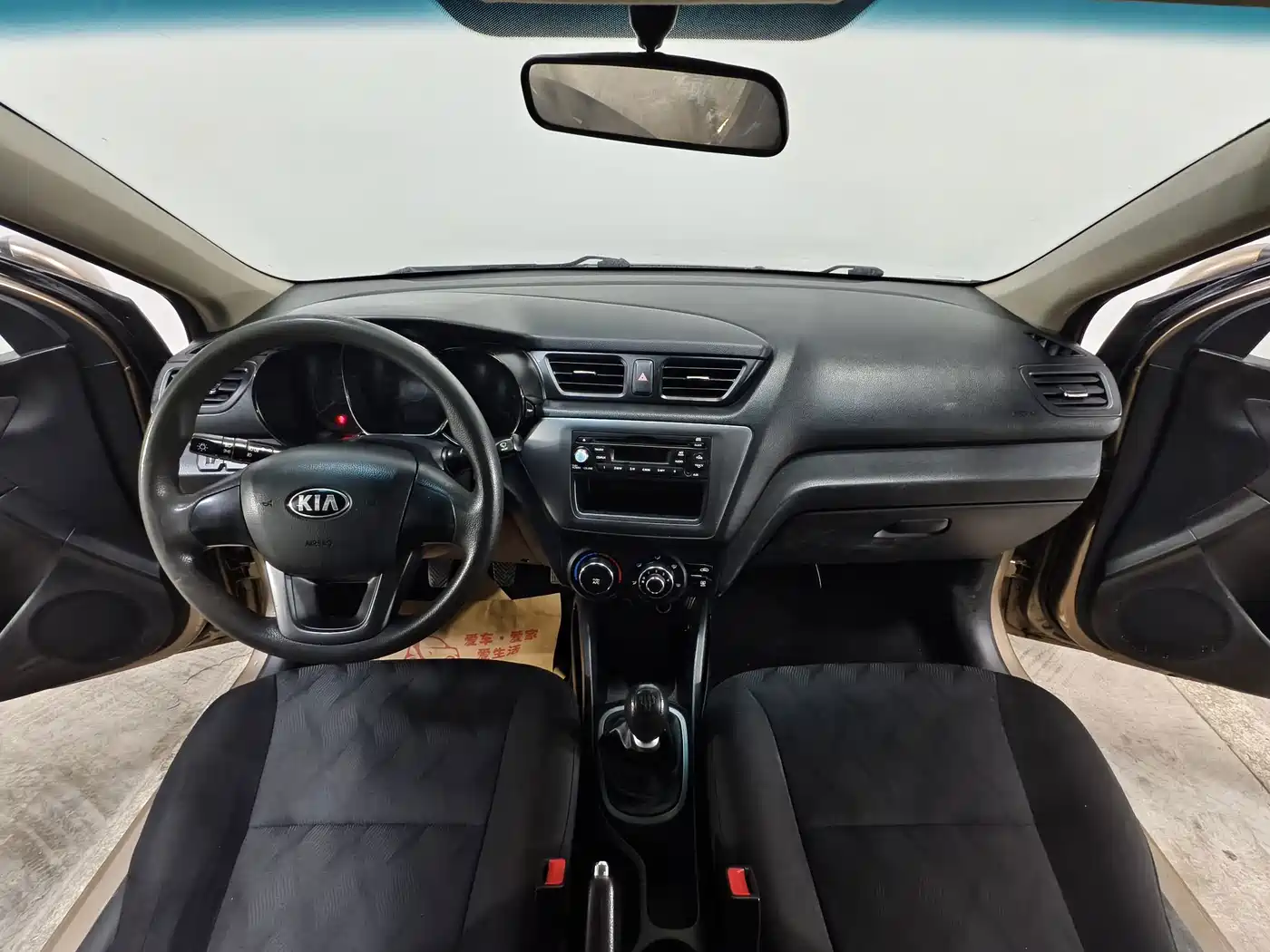 Photo 9 - Kia K2