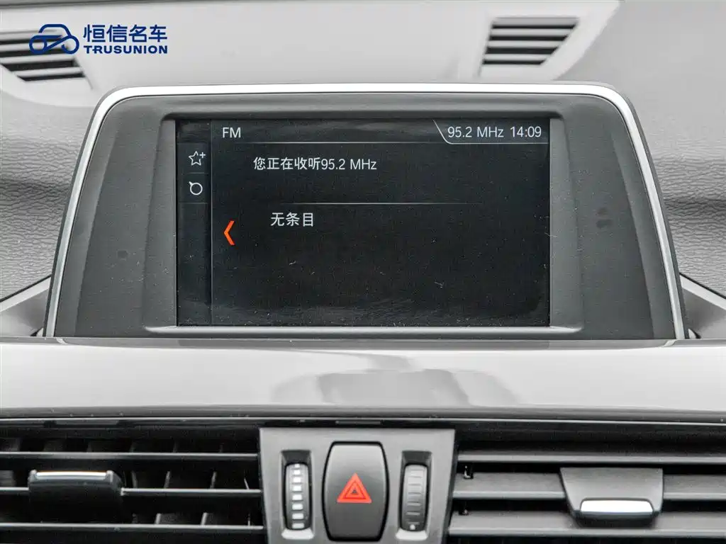 BMW X1 2019 sDrive18Li Premium Model фото 18