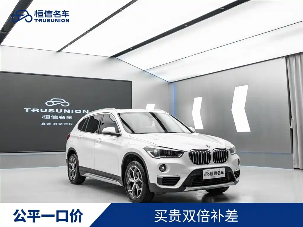 BMW X1 2019 sDrive18Li Premium Model