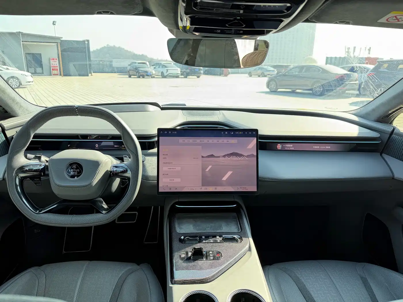 Lotus Emeya 2024 2024 EMEYA S+