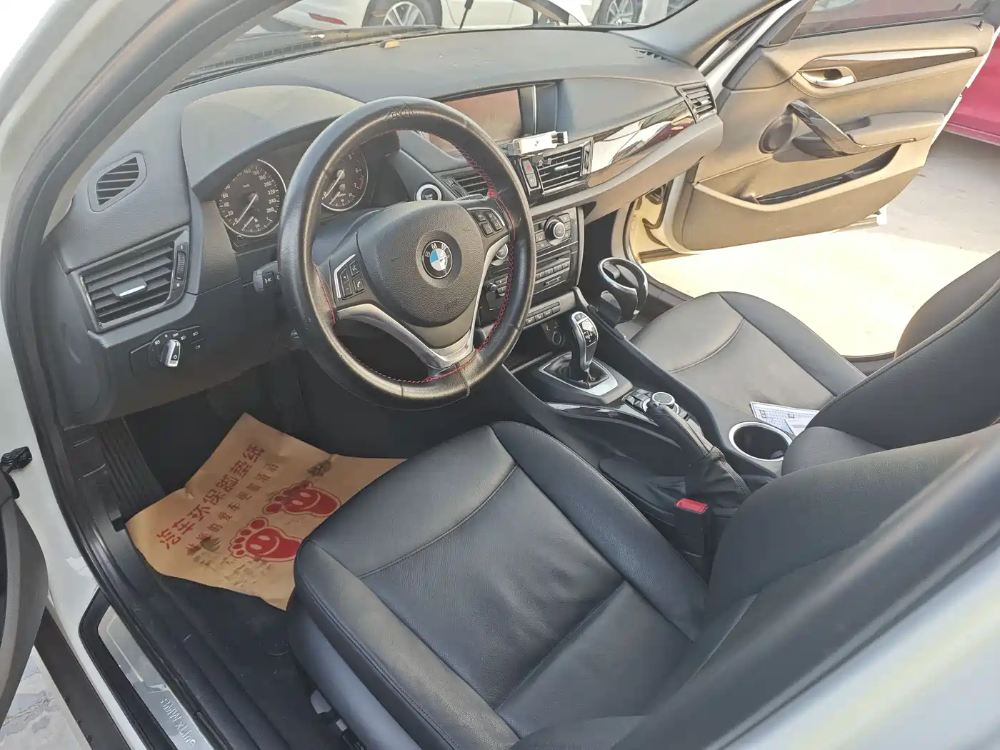BMW X1 (Import) 2012 xDrive20i фото 5