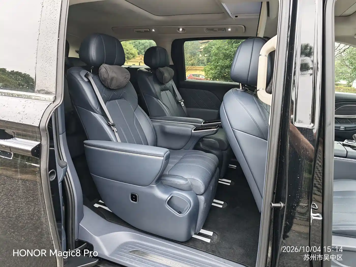 Voyah Dreamer 2025 2025 Model PHEV Basic Version