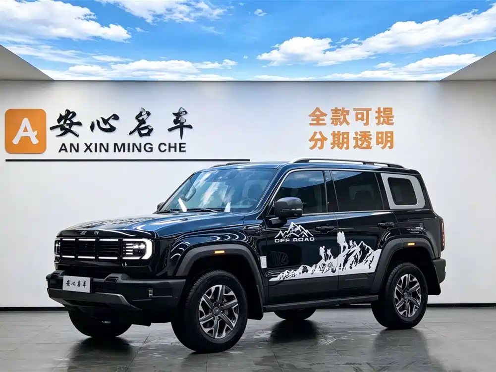 BAIC ORV Beijing Offroad BJ40 2024 2.0T New Urban Hunter Edition Knight