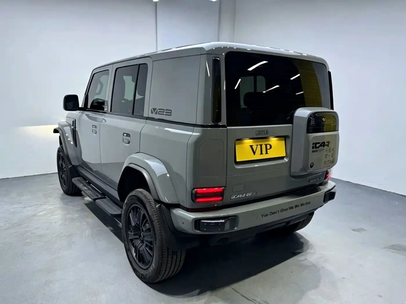 iCAR V23 2025 2025 FWD Base Model