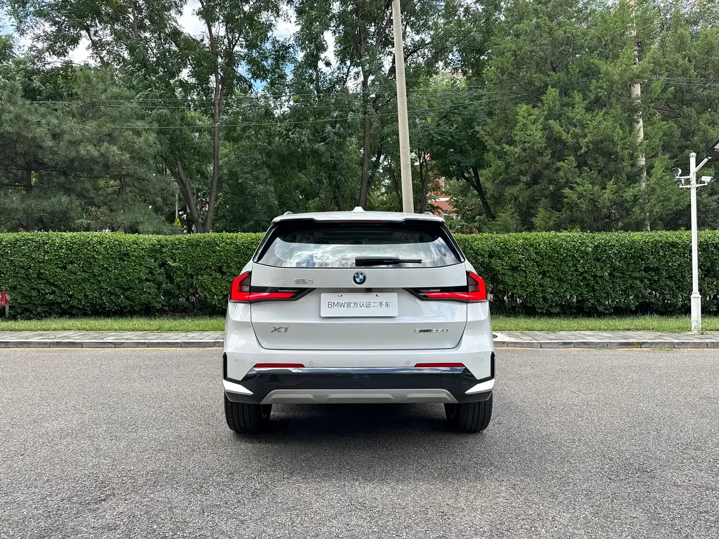 BMW X1 2025 2025 sDrive25Li X Design Package
