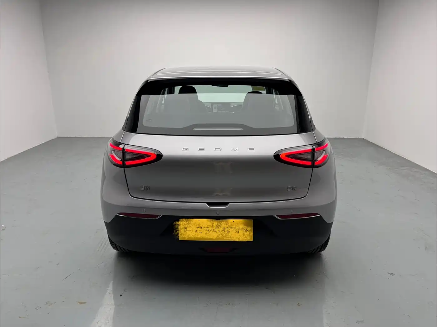 GEELY GALAXY STAR WISH