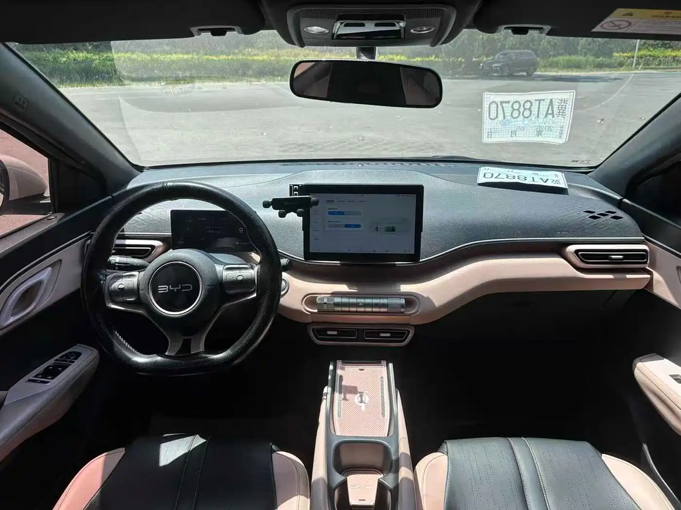 BYD Seagull 2024 Glory Edition 305km Vitality Edition фото 4