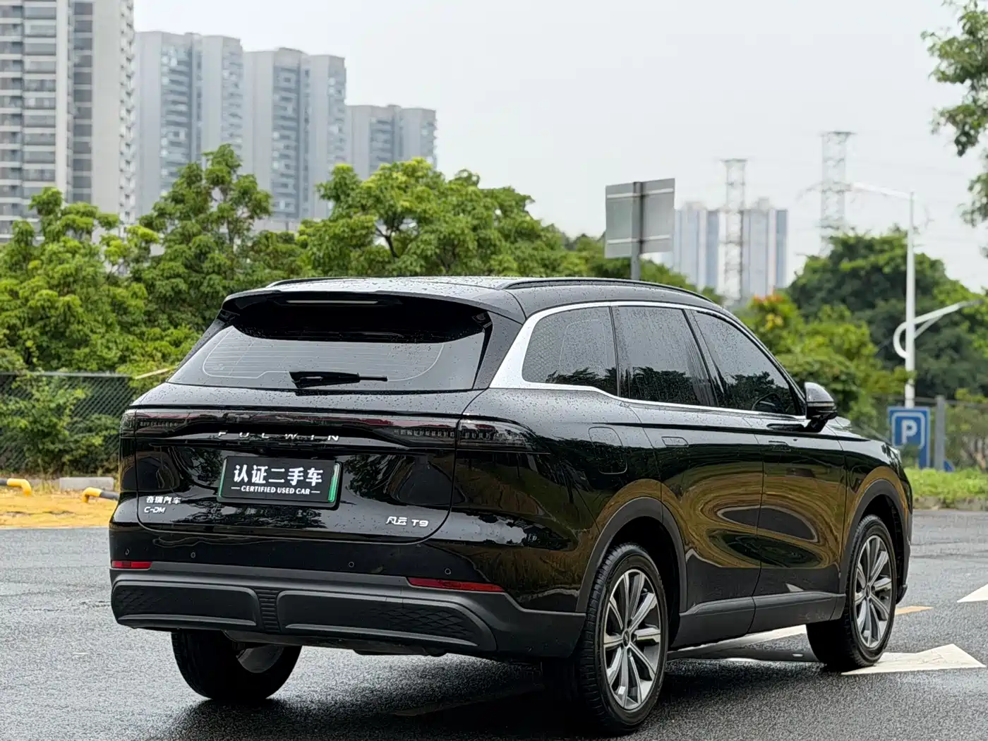 Chery Fengyun Fengyun T9 2025 2024 120 Long Range Comfort 7-seater NMC