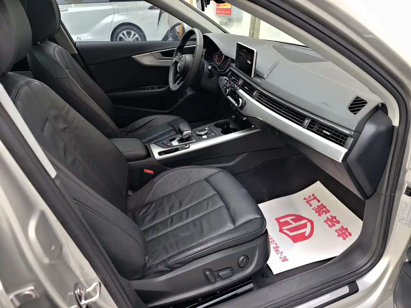 Audi A4L 2018 30th Anniversary 40 TFSI Fashion фото 23