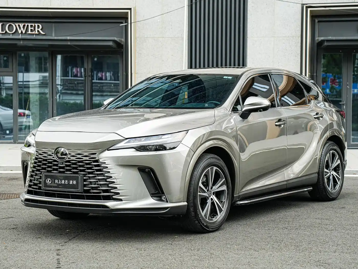 Lexus RX 2026 2025 350h 2WD Joy Edition