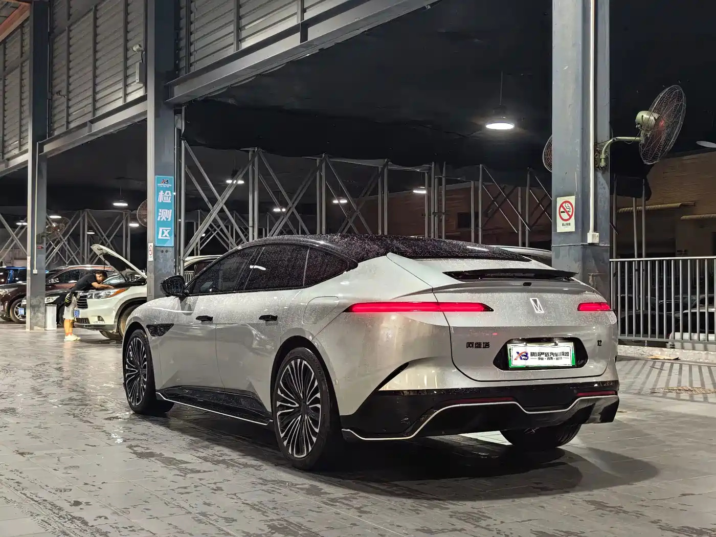 Avatr 12 2024 2023 650 Triple Laser AWD Performance Edition