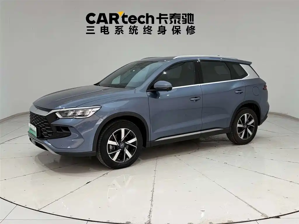 BYD SONGJIANG NEW ENERGY