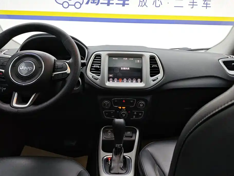 Jeep Compass 2020 2019 220T Automatic Joy Edition