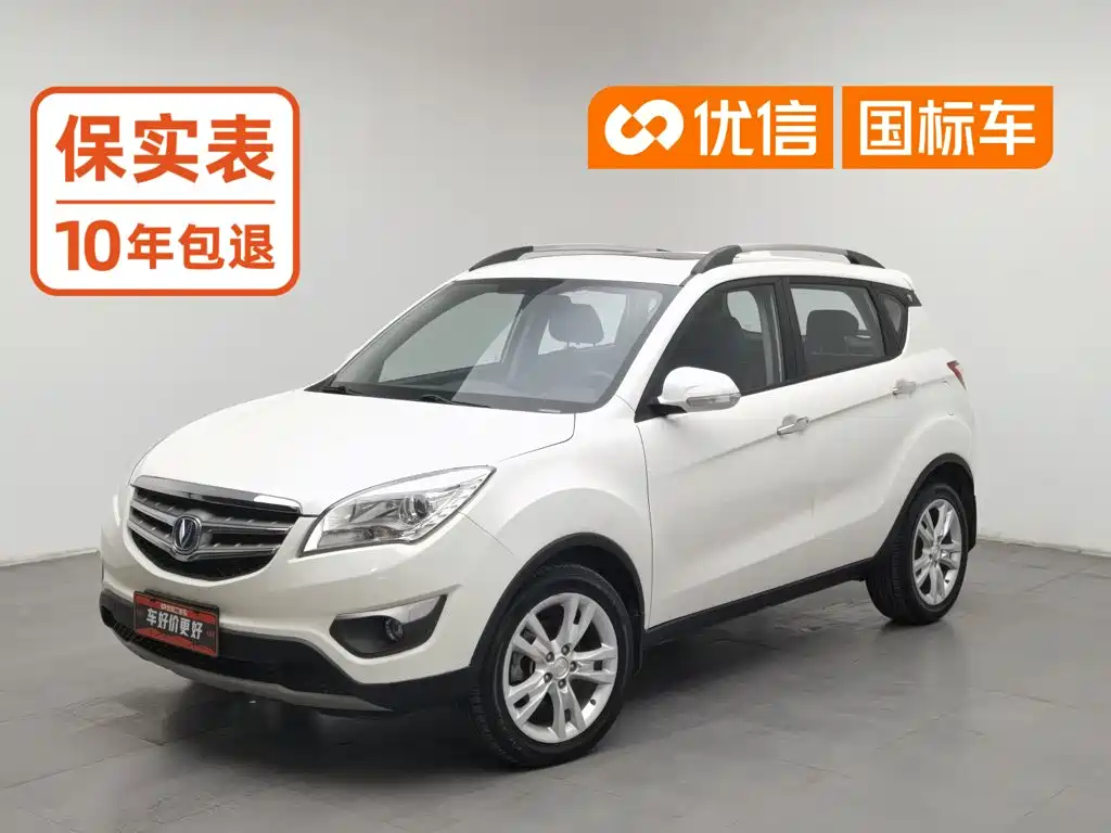 Changan CS35 2014 2014 1.6L Automatic Luxury Type China IV